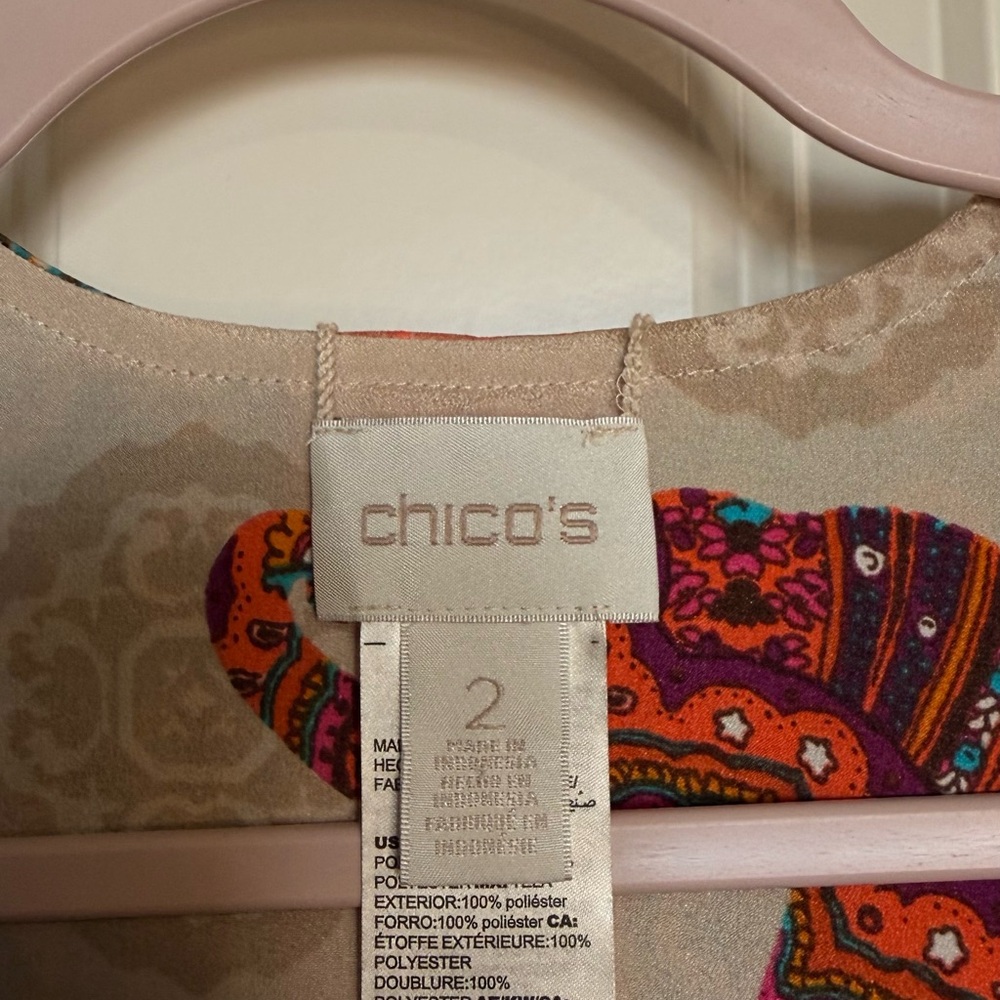 Chico's Multicolor Elephant Print/Reversible Kimono - Picture 6 of 9